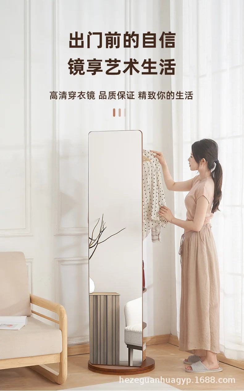 Solid Wood Full Body Floor Mirror for Home Bedroom Rotatable Movable Dressing Room Mirror with Clothes Hanger