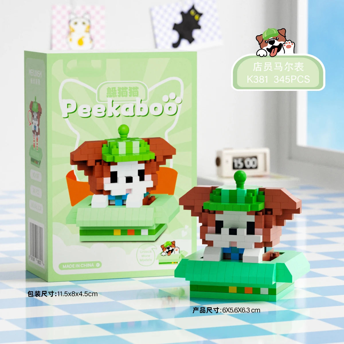 Animal Small Particle Dog Cat  Mini Building Blocks DIY Assembly Brick Sets Educational Toys for Kid 10 To 12 Year Birthday Gift