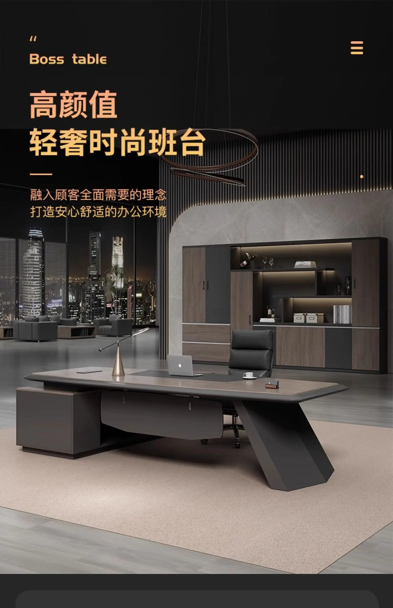 Executive Desk Office Setup Modern Design Wooden Surface Leadership Office Business Space Management Room