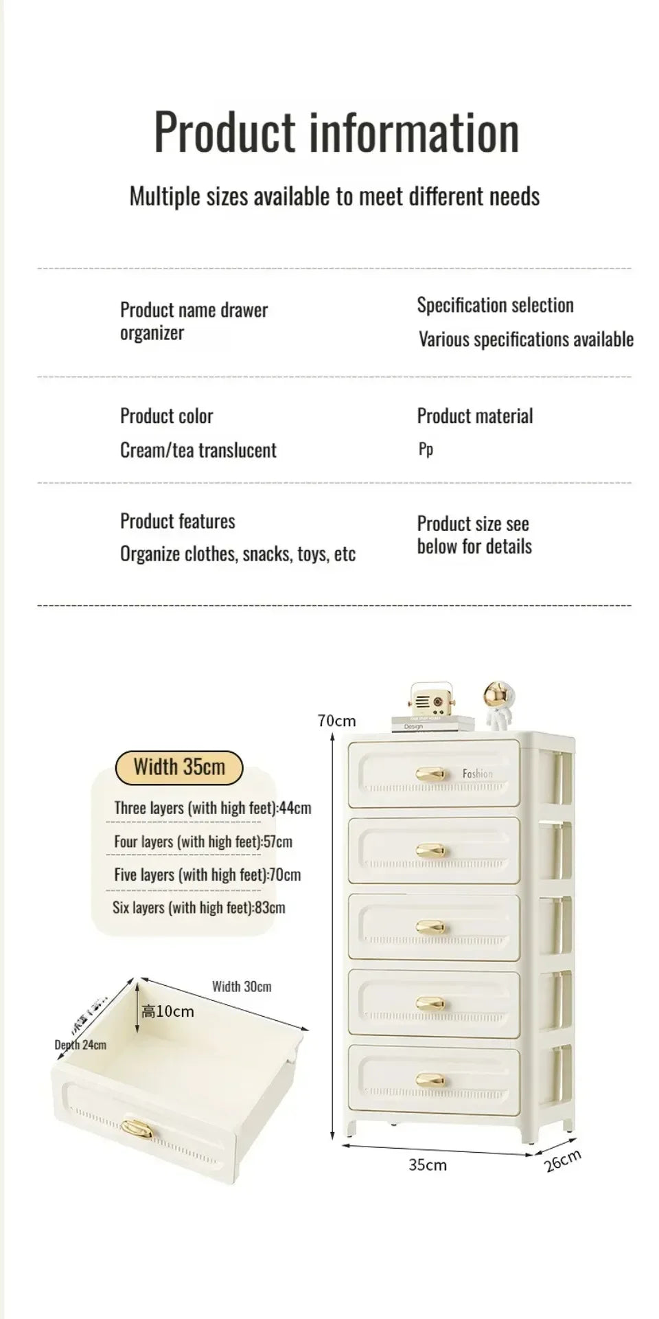 Home Minimalist Storage Cabinet Multi-layer Drawer Style Storage Cabinet Snack Storage Cabinet Home Storage Cabinet with Pulley