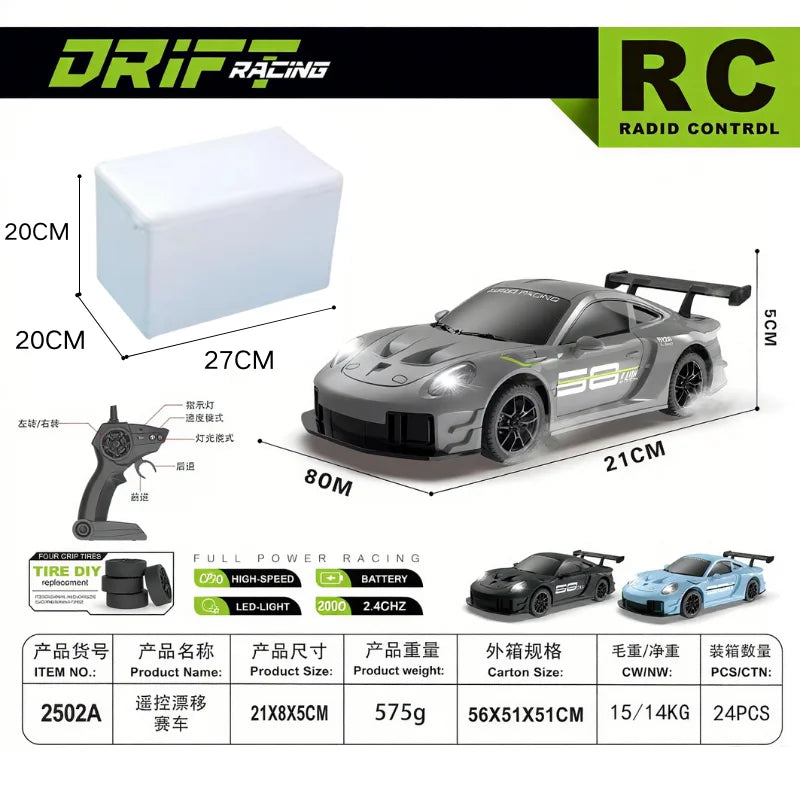 2025 New, Limited Edition Rc Drift GT3 RS 911 mi SU7 1:24 Drift Racing Car, Racing Kids Gift with High Speed Remote Control