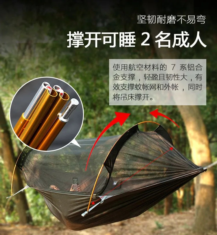 Travel Mosquito Net Hammock, Waterproof, Outdoor Camping, Hiking, Integrated Tent