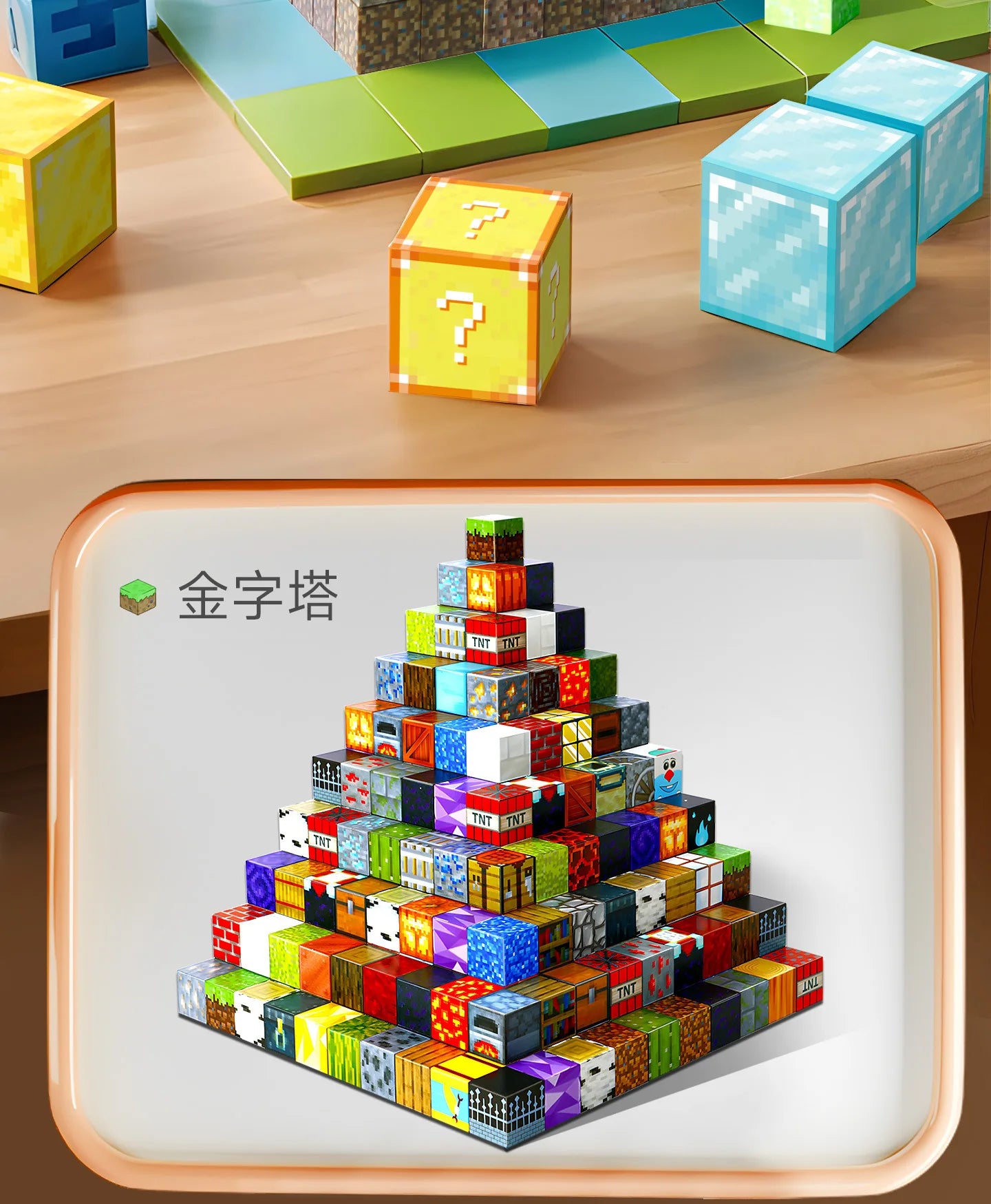 10-500PCS Magnetic Building Blocks Magnet Set Bricks Mini World STEM Construction DIY Educational Toys For Kids Birthday Gifts