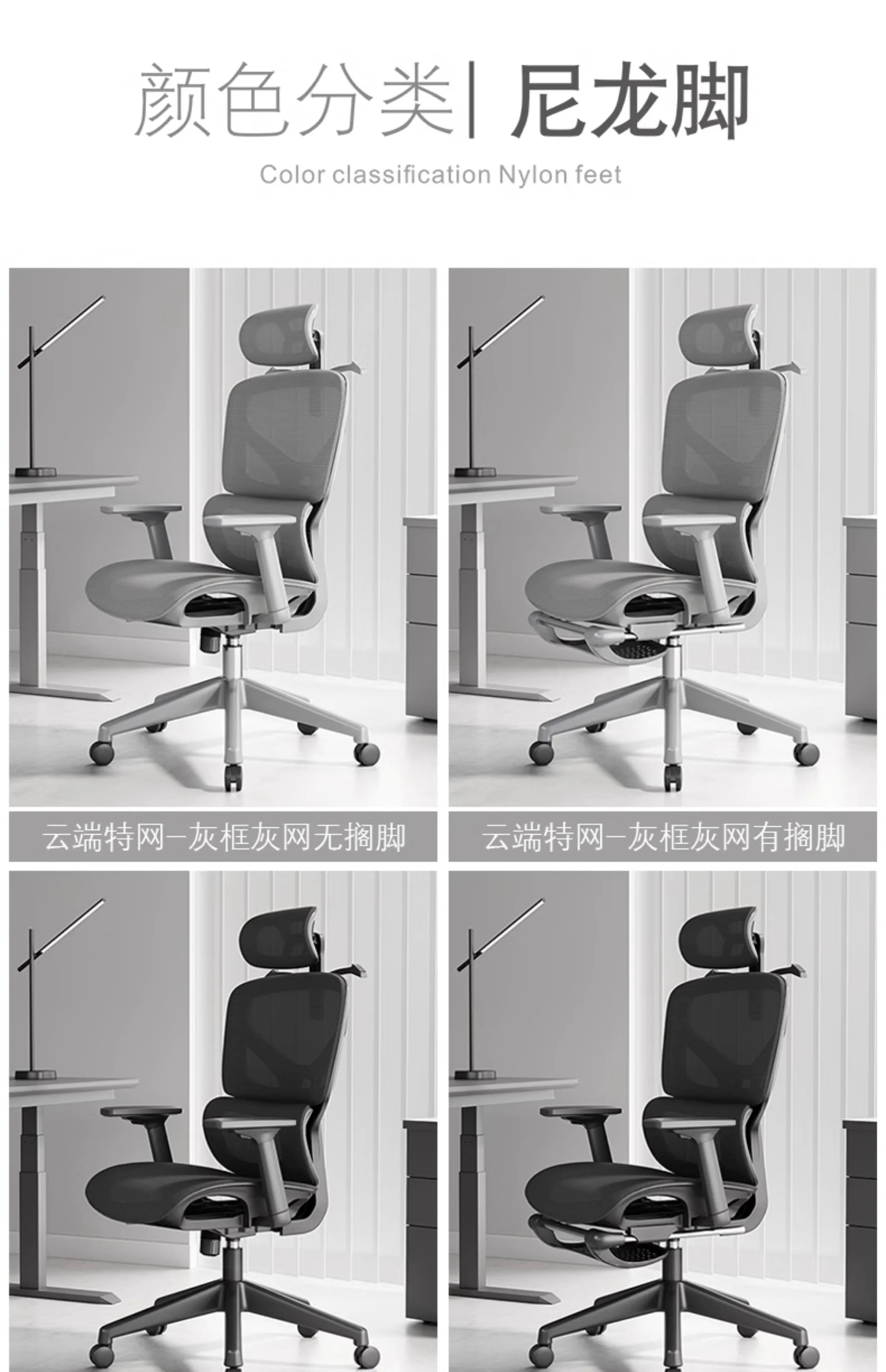 Throne Study Office Chair Playseat Ergonomic Modern Luxury Mobile Office Chair Executive Designer Taburete Library Furniture
