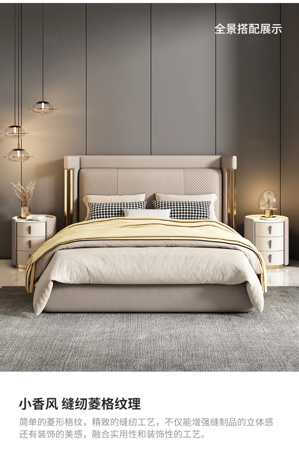 Storage Modern Nightstand Aesthetic Luxury Simple Leather Bedside Table Italian Trendy Muebles Para Cuarto Bedroom Furniture