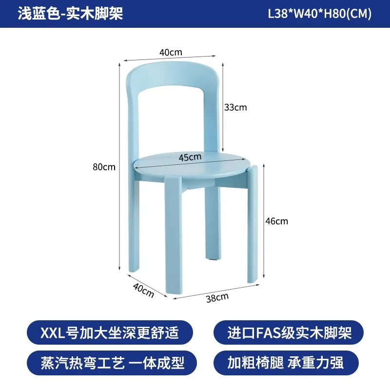 Scandinavian Solid Wood Rey Dining Chairs Steam Bent Technology Ergonomic Bruno Rey Chair Kitchen Furniture Restaurant Chair