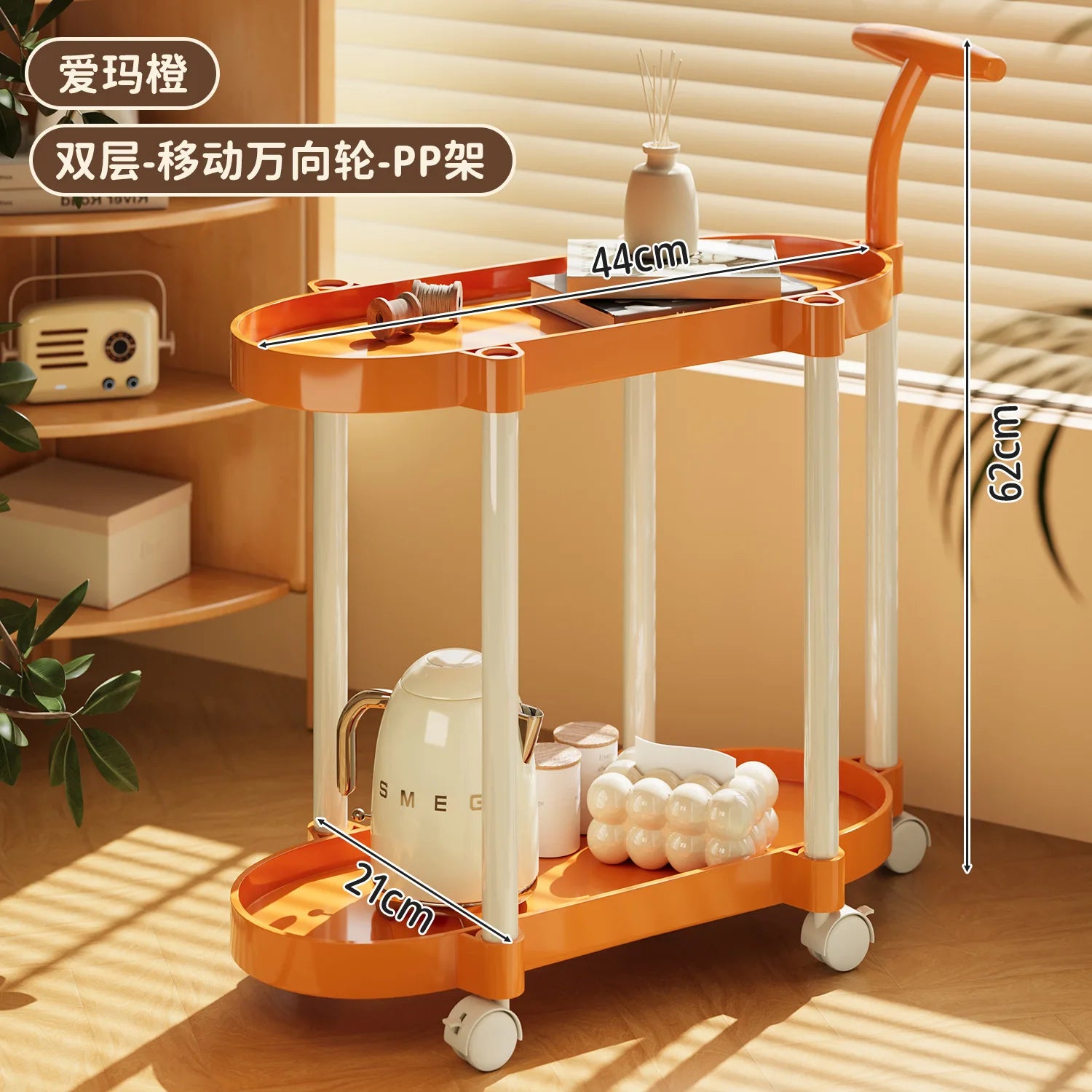 Cream Style Coffee Table Cart Creative Double-layer Snack Rack Bedroom Living Room Mobile Side Table Bedside Table Storage Rack