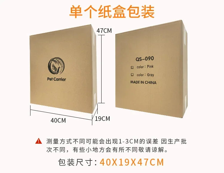 New Pet Trolley Bag Waterproof Oxford Cloth Cat Backpack Portable Foldable Lightweight Pet Trolley Case Dog Stroller Carrier