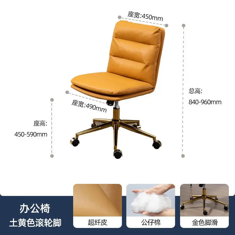 Designer Minimalist Ergonomic Comfortable Modern Aesthetics Italian Chair Office Chair Fashion Art Bureau Meuble Furniture