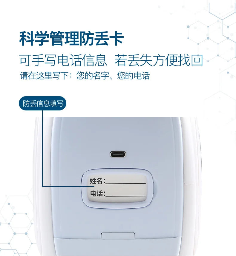 Refrigerated Box Portable Special Rechargeable Battery Portable Home Car Mini Small Refrigerator