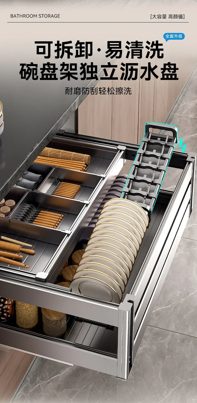 Kitchen Cabinets Dish Baskets Double Drawer Bowl Rack Seasoning Storage