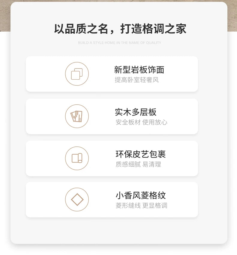 Storage Modern Nightstand Aesthetic Luxury Simple Leather Bedside Table Italian Trendy Muebles Para Cuarto Bedroom Furniture