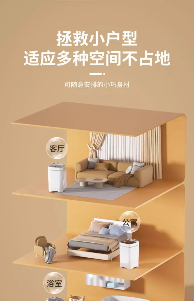 220V Yangzi Mini Washing Machine for Infant Underwear Socks Baby Clothes Cleaning AP