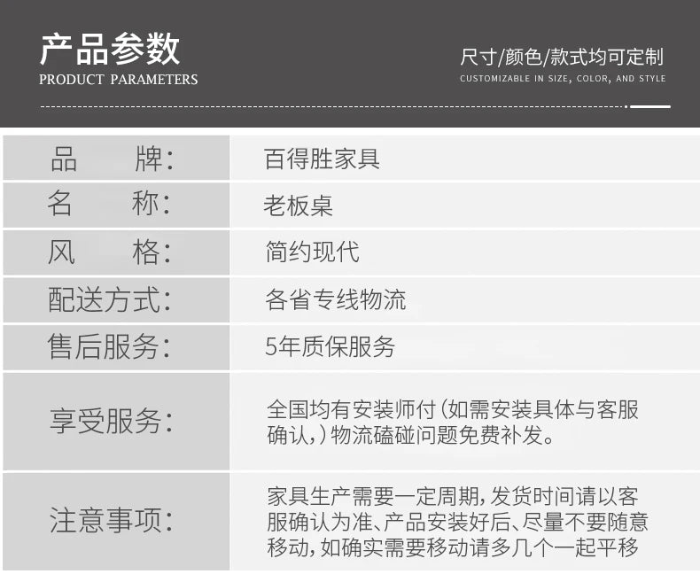 Light Luxury Vintage Office Desk Organizer L Shaped Mid Century Dark Wood Computer Desks Work Art Bureau Meuble Office Furniture