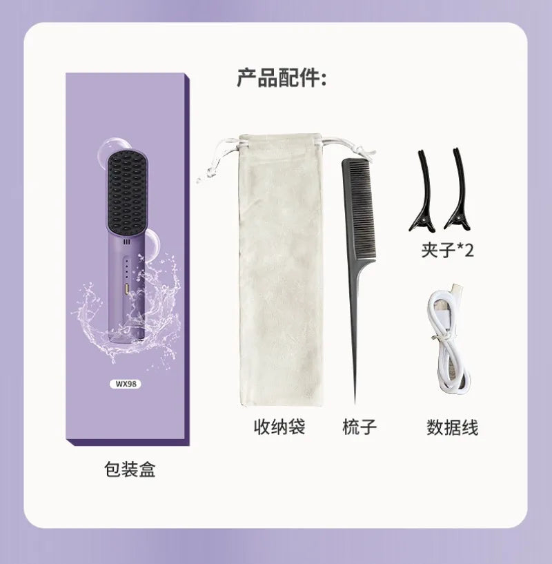 Wireless Hair Straightener Heating Negative Ion Straight Curling Hair Comb Rechargeable Anti-scalding Electric Hair Care Brushes