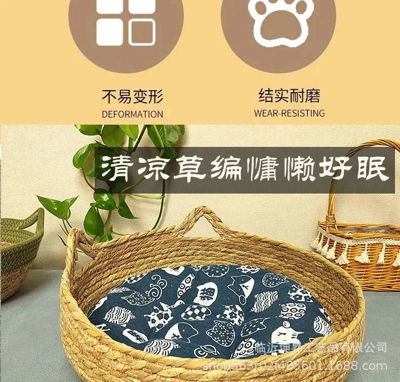 Rattan Weaving Cat Basket Bed With Soft Cushion Round Donut Design Cozy Warm Comfortable Sleeping Nest For Cats And Dogs