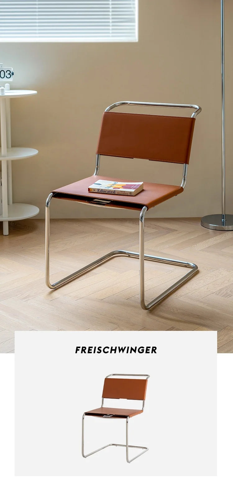 JOYLIVE Nordic Home Living Room Furniture Ins Wind Stainless Steel Pipe Chair Saddle Leather Back Seat Leisure Negotiation Chair