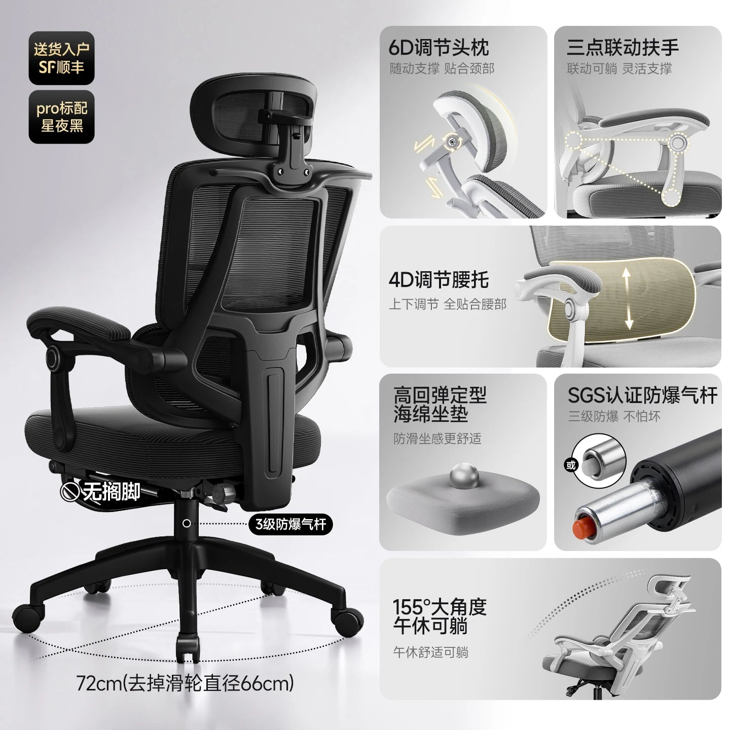 Luxury Office Chair High Back Computer Desk Chair Adjustable Height Swivel Rolling Chair Home Office Sillas Gaming Furniture