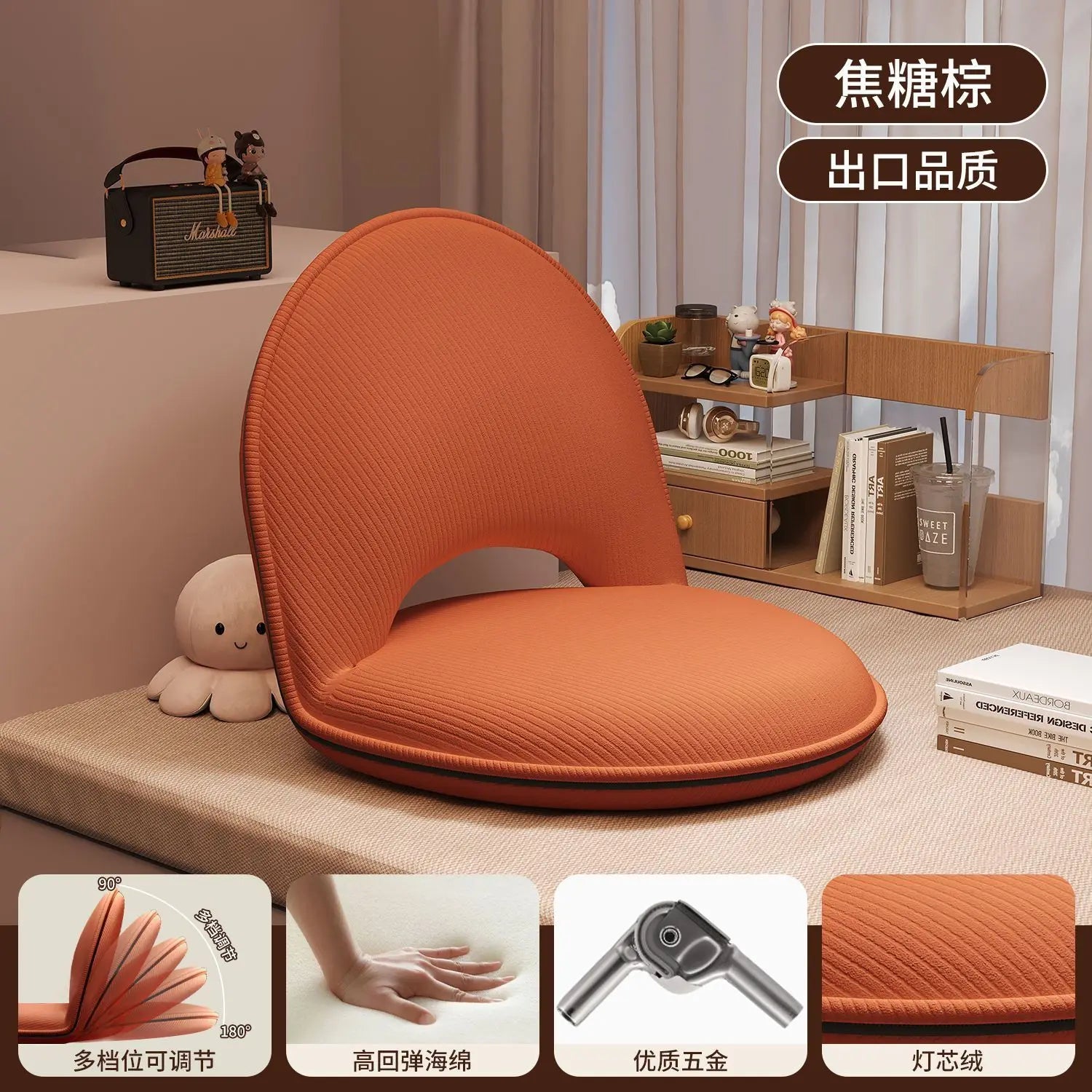 Foldable Lazy Sofa Tatami Backrest Single Seat Cushion for Bedroom Balcony Window Chair - Compact Living Space Seating