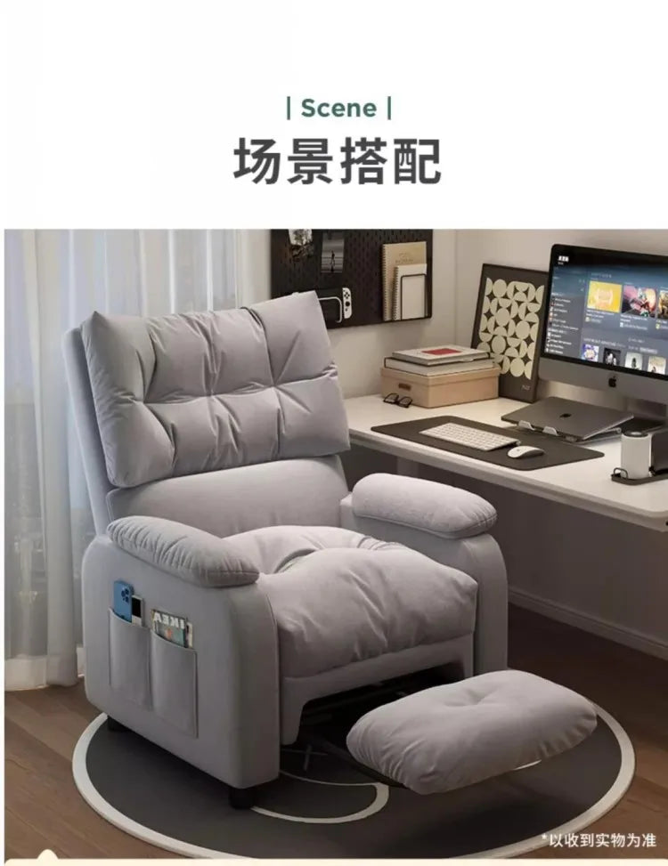 Sofa Computer Chair Sitting Comfort Home Lazy Chair Can Lie in The Bedroom Internet Cafe Single Lazy Sofa Gaming Chair
