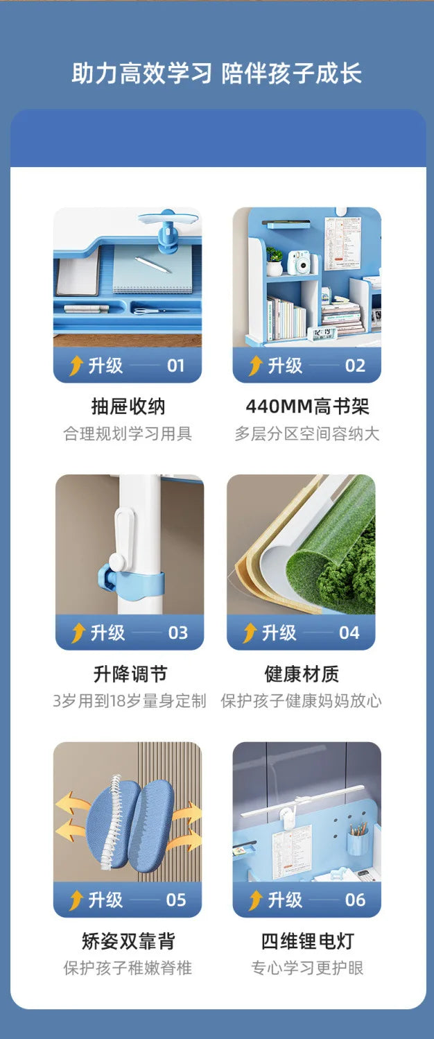 Household Student Desk and Chair Set Height Adjustable, Ergonomic Children School Writing Study Table