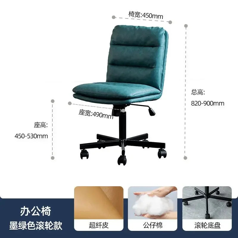 Designer Minimalist Ergonomic Comfortable Modern Aesthetics Italian Chair Office Chair Fashion Art Bureau Meuble Furniture