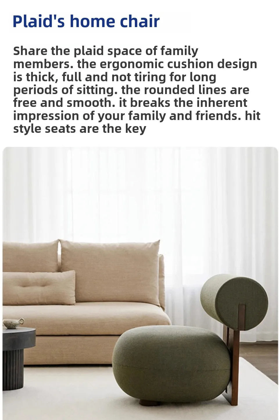 Nordic, Solid Wood, Sofa Chair, Modern, Light Luxury, Cream Style, Living Room, Lazy, Chair, Leisure Chair