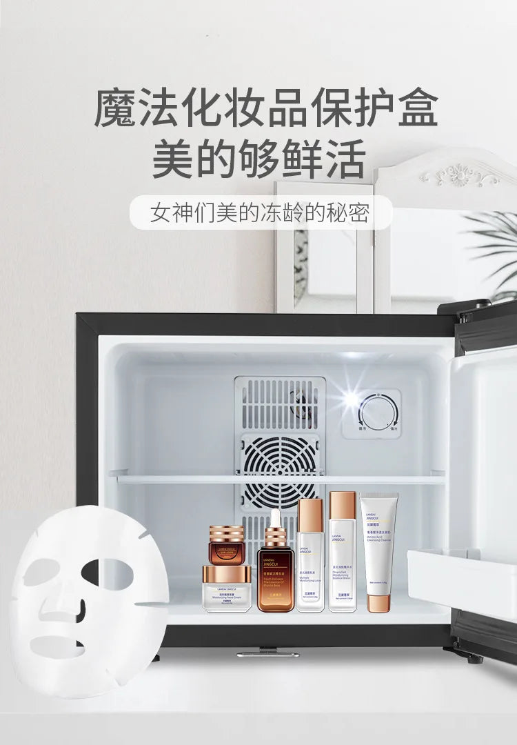 20L Refrigerated Small Refrigerator Dormitory Hotel Room Refrigerated Single Door Silent Small Refrigerator