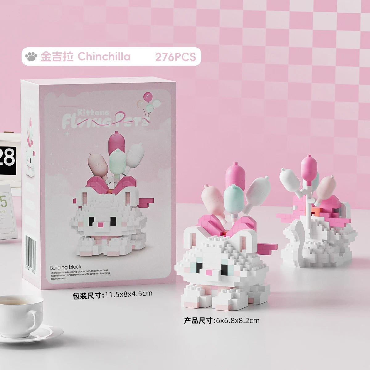 Animal Small Particle Dog Cat  Mini Building Blocks DIY Assembly Brick Sets Educational Toys for Kid 10 To 12 Year Birthday Gift