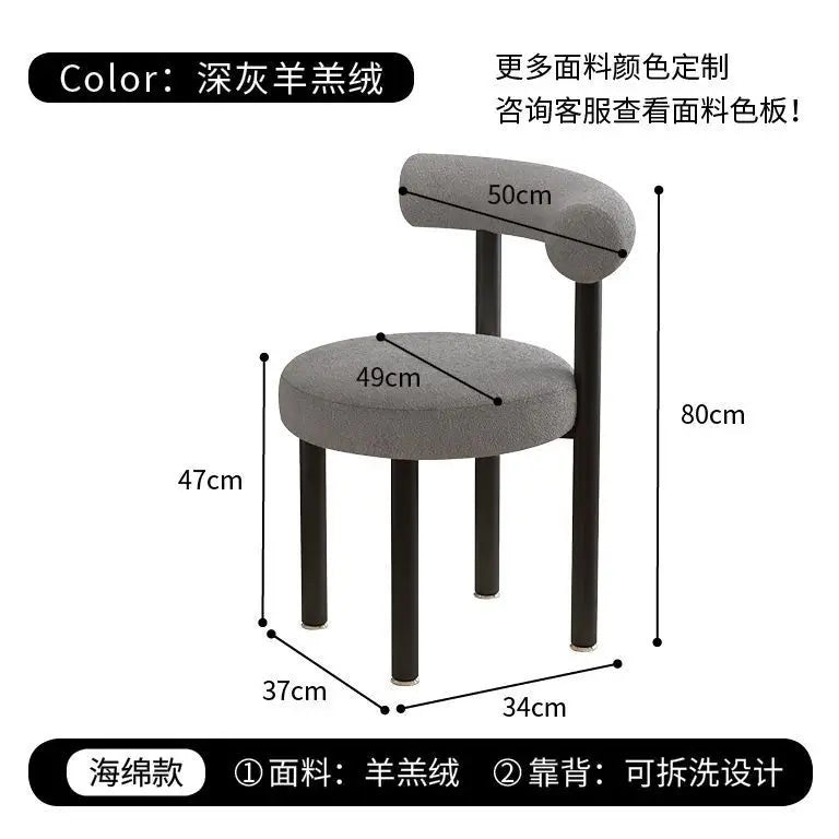 Cloud Vanity Stool Plush Lambwool Round Silhouette, Bedroom Makeup Chair with Designer Cloud Aesthetic Ergonomic Lumbar Support