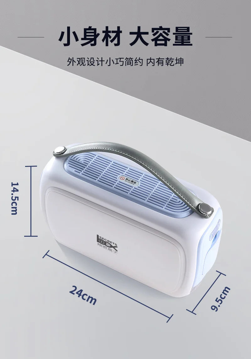 Refrigerated Box Portable Special Rechargeable Battery Portable Home Car Mini Small Refrigerator