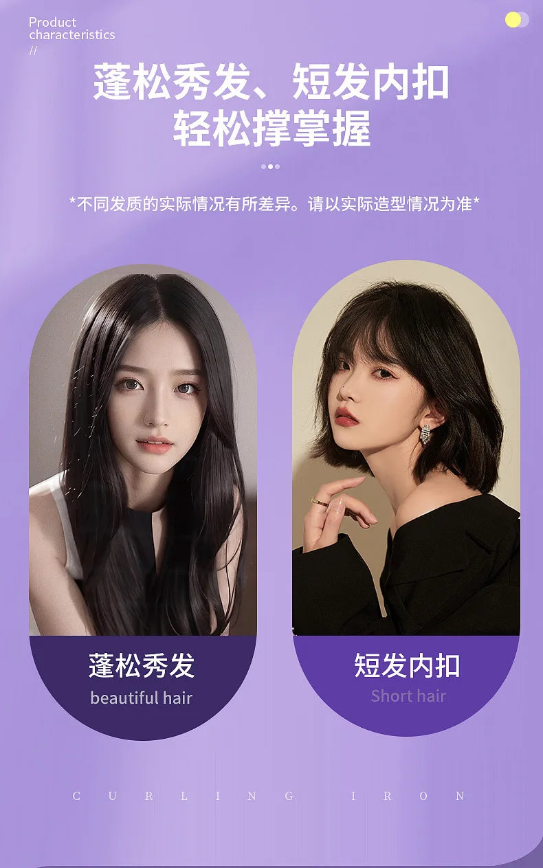 Wireless Hair Straightener Heating Negative Ion Straight Curling Hair Comb Rechargeable Anti-scalding Electric Hair Care Brushes