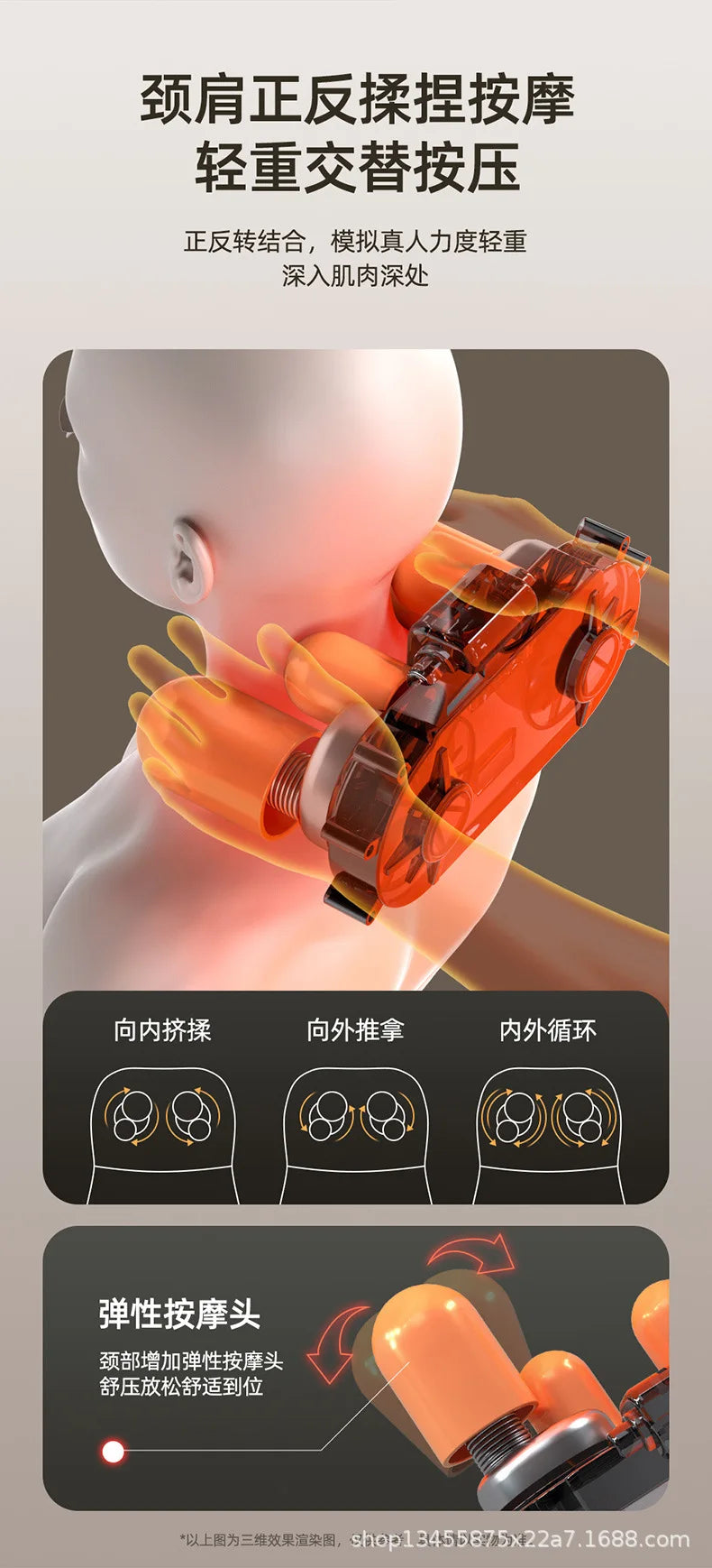 Full Body Hot Compress Massage Cushion Household Five-in-one Multi-part Massage Pad Intelligent Remote Control