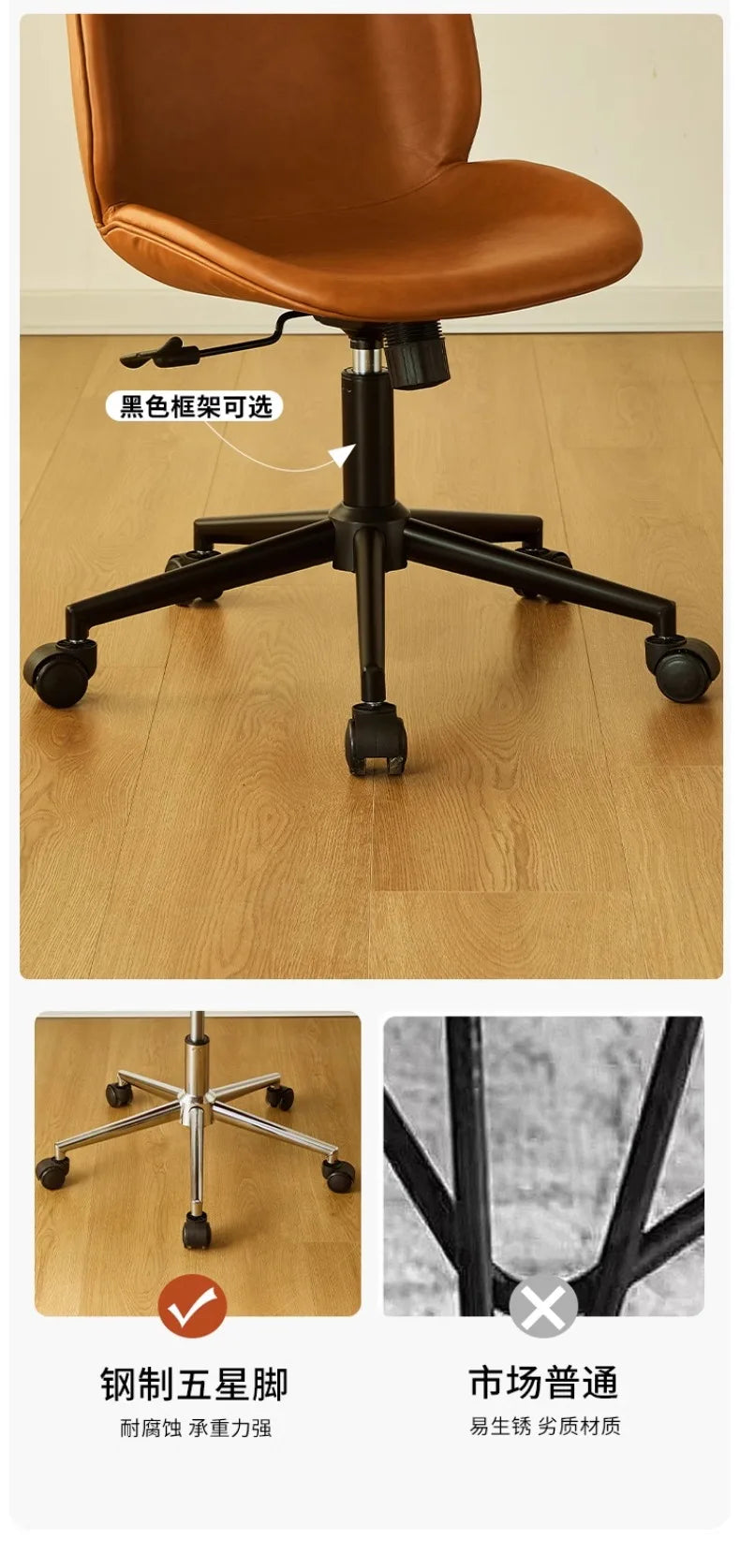 Nordic Light Luxury Office Chair, Home Lift Computer Chair, Simple Ergonomic Chair, Bedroom Backrest Leisure Chair