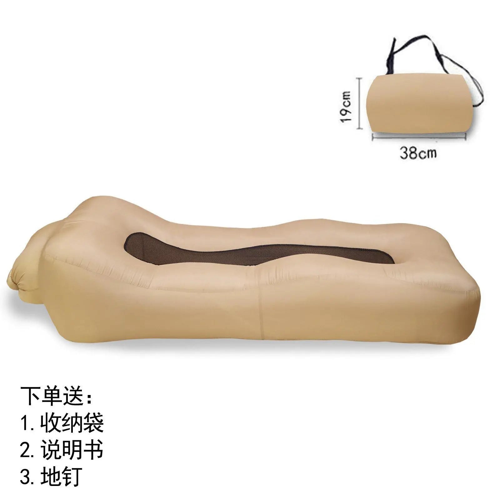 Lazy Inflatable Sofa Outdoor Portable Automatic Fast Inflatable Bed Camping Picnic Air Cushion Bed Anti-rollover