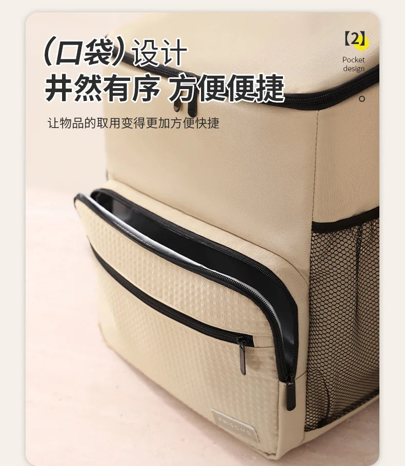 1pc Insulated Backpack Cooler Large Capacity Oxford Cloth Backpack Outdoor Travel Beer Bag Waterproof PEVA Lined Ice Bag