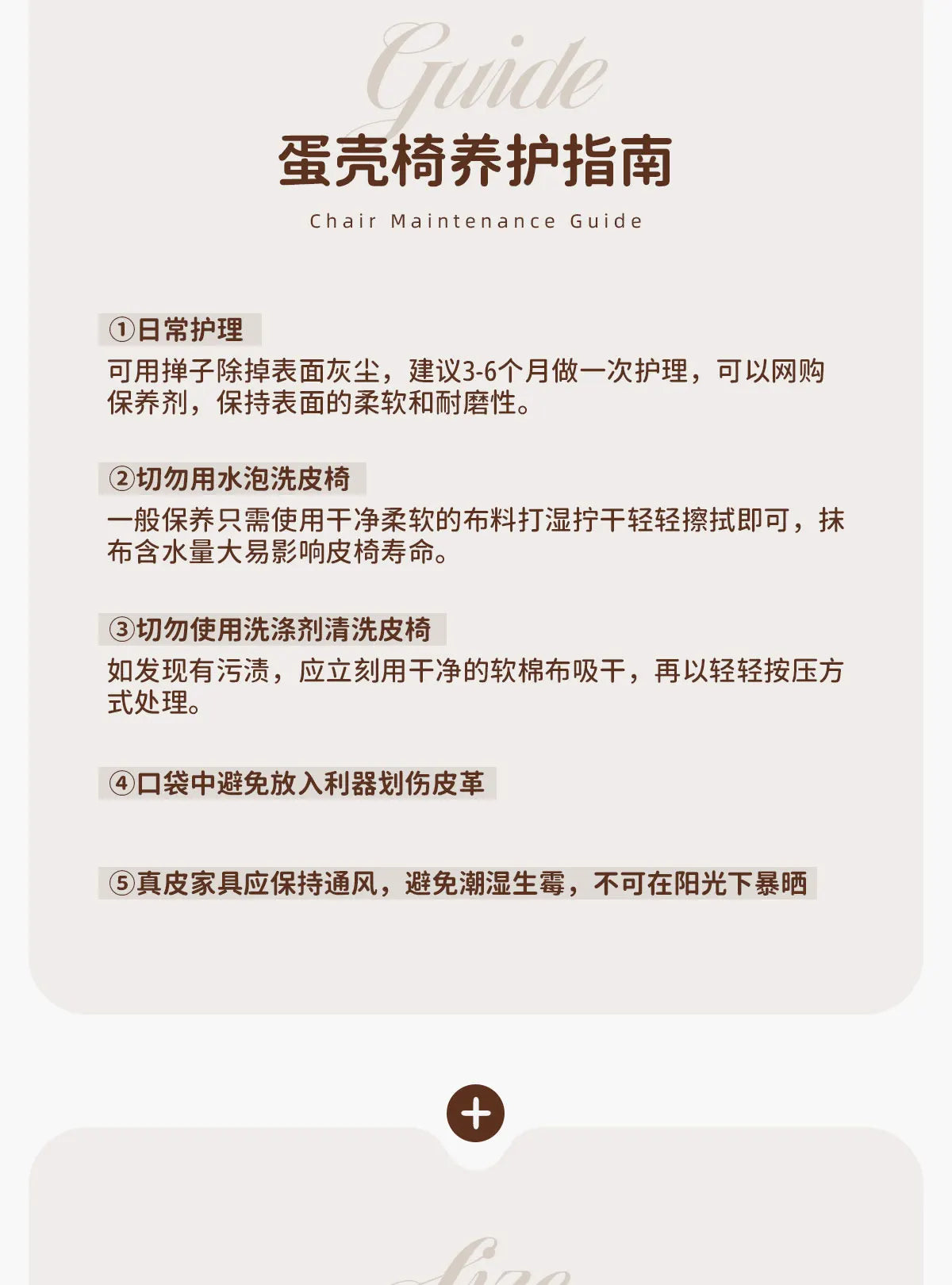 Modern Creative Sofa Chair rotatable balcony luxury comfortable designer chair elegant fashion krzesło designerskie furniture