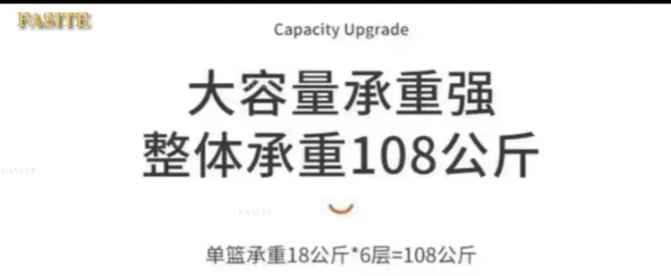 Tall Cabinet Big Monster Storage Kitchen Cabinet Slide Rail Snack Drawer