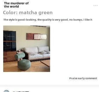 Nordic, Solid Wood, Sofa Chair, Modern, Light Luxury, Cream Style, Living Room, Lazy, Chair, Leisure Chair