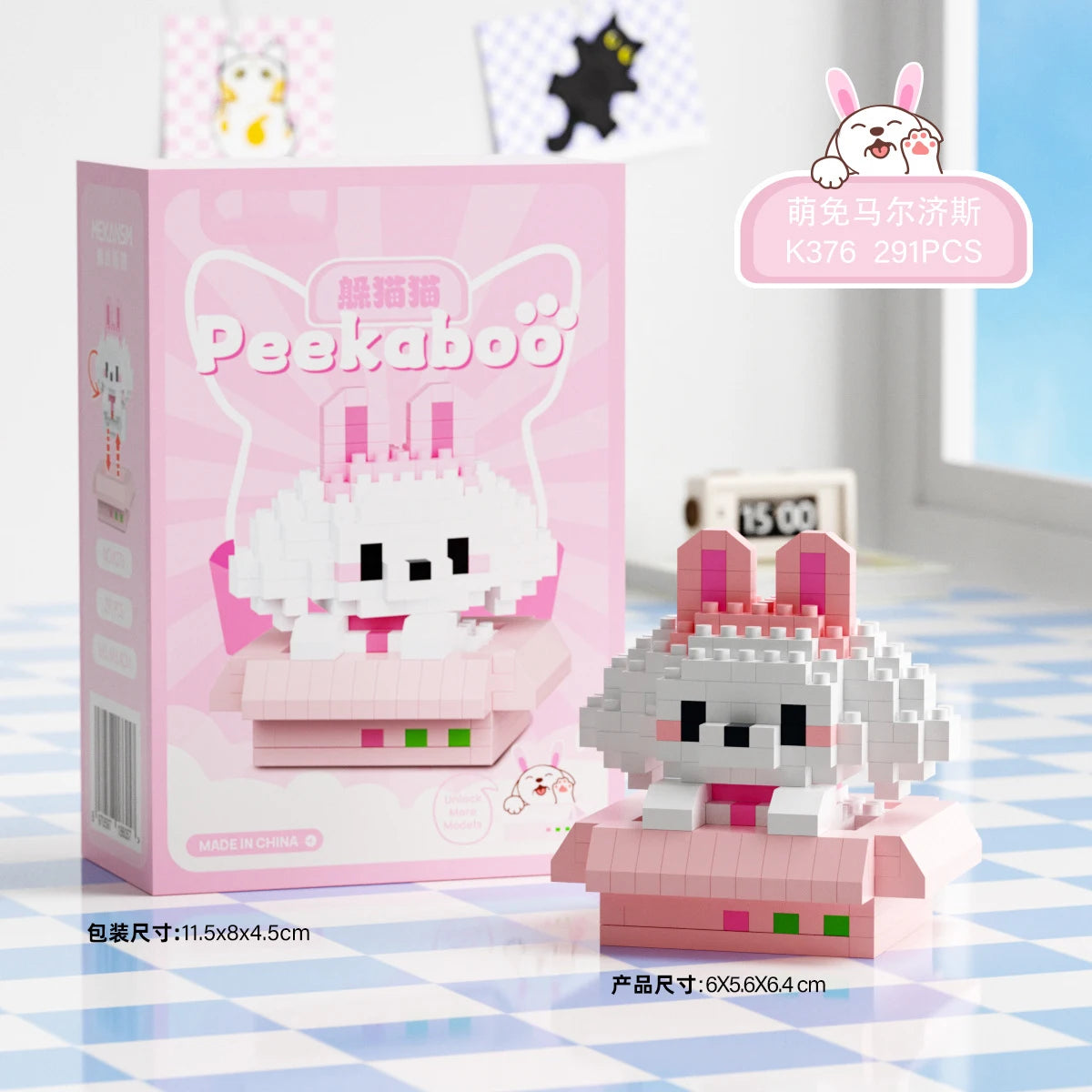 Animal Small Particle Dog Cat  Mini Building Blocks DIY Assembly Brick Sets Educational Toys for Kid 10 To 12 Year Birthday Gift