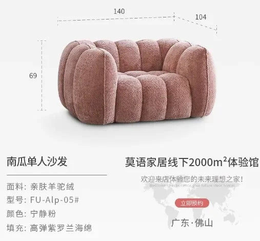 Yellow Portable Foam Chairs Fabric Living Room Puffs Nordic Lounge Chairs Sofa Floor Bedroom Cadeiras De Sala De Estar Furniture