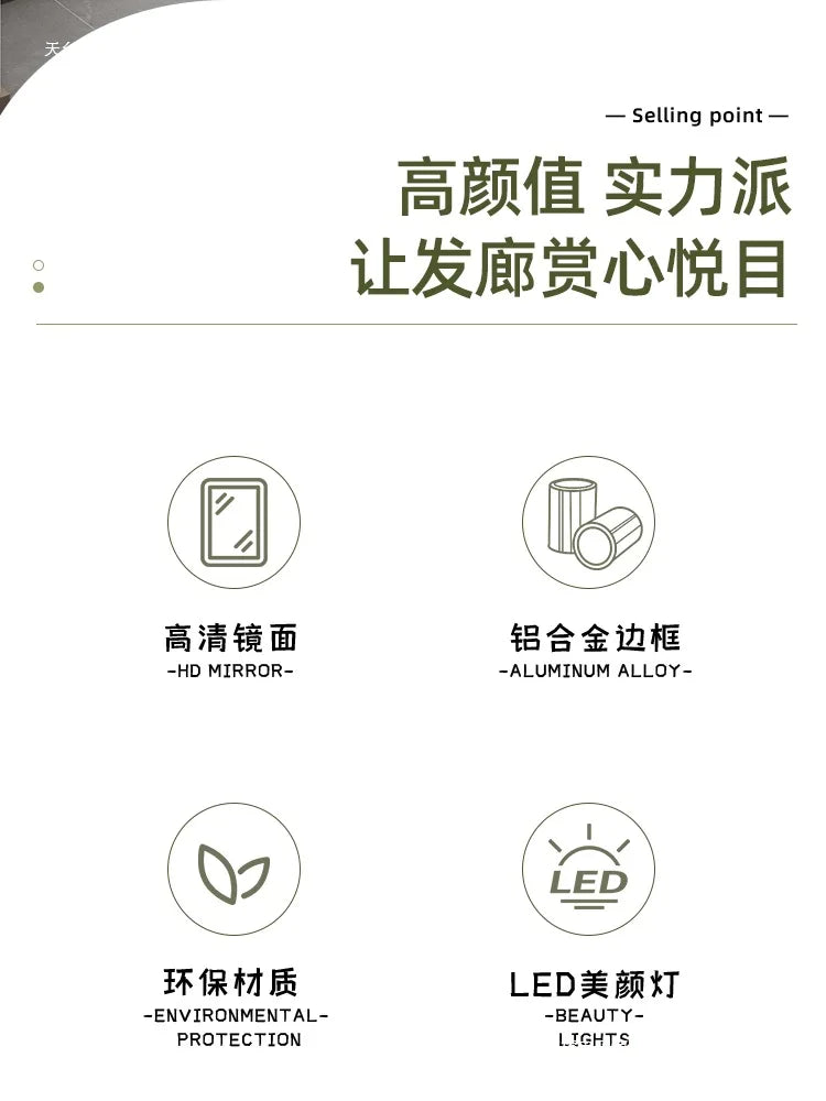 Wall-mounted simple hairdresser floor mirror LED perm and dyeing mirror table touch