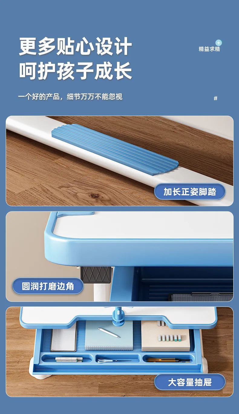 Household Student Desk and Chair Set Height Adjustable, Ergonomic Children School Writing Study Table