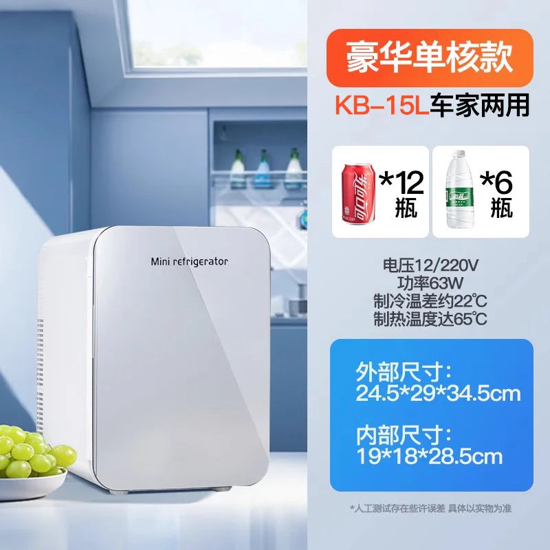 ‌Dual-Core Cooling Car Refrigerator Portable Fridge Home 35dB Low-Noise Breast Milk Chiller Office Solution w/Layered Storage