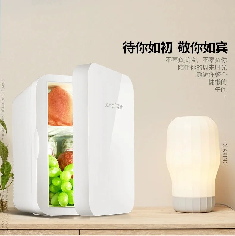 Portable Car Refrigerator 8L Mini Small Dormitory Can Be Used Car and Home Dual-purpose Semiconductor Refrigeration Refrigerator