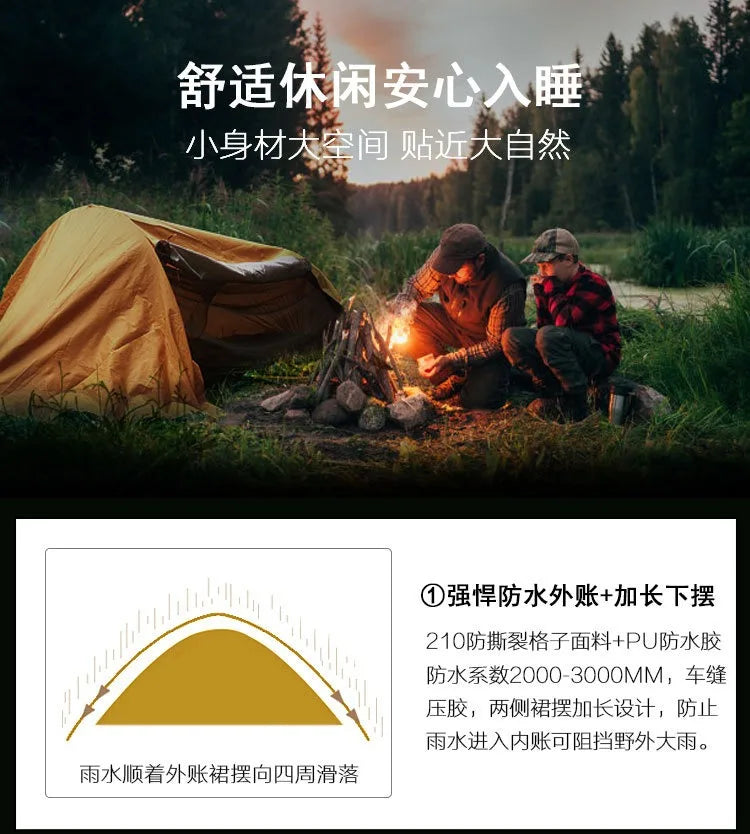 Travel Mosquito Net Hammock, Waterproof, Outdoor Camping, Hiking, Integrated Tent