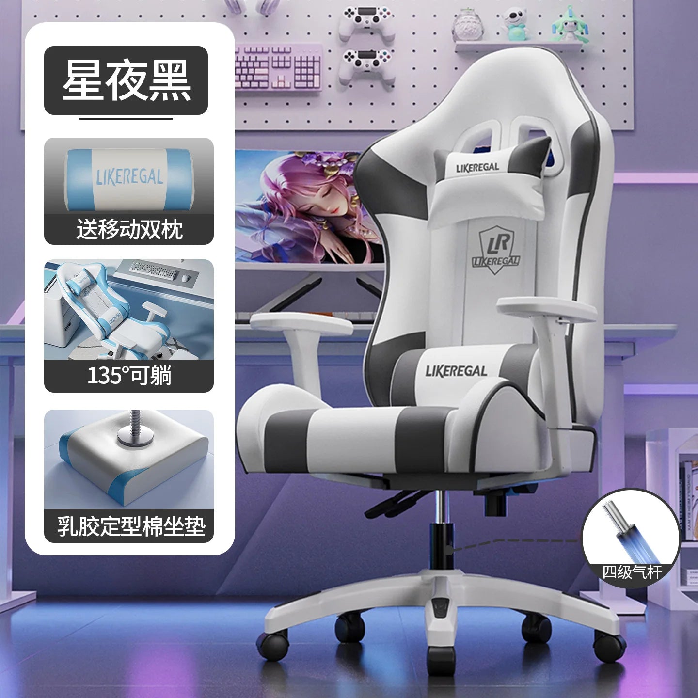 Ergonomic Student Office Chair Backrest Reading Playseat Study Office Chair Mobile Relaxing Kids Silla Oficina Home Furniture