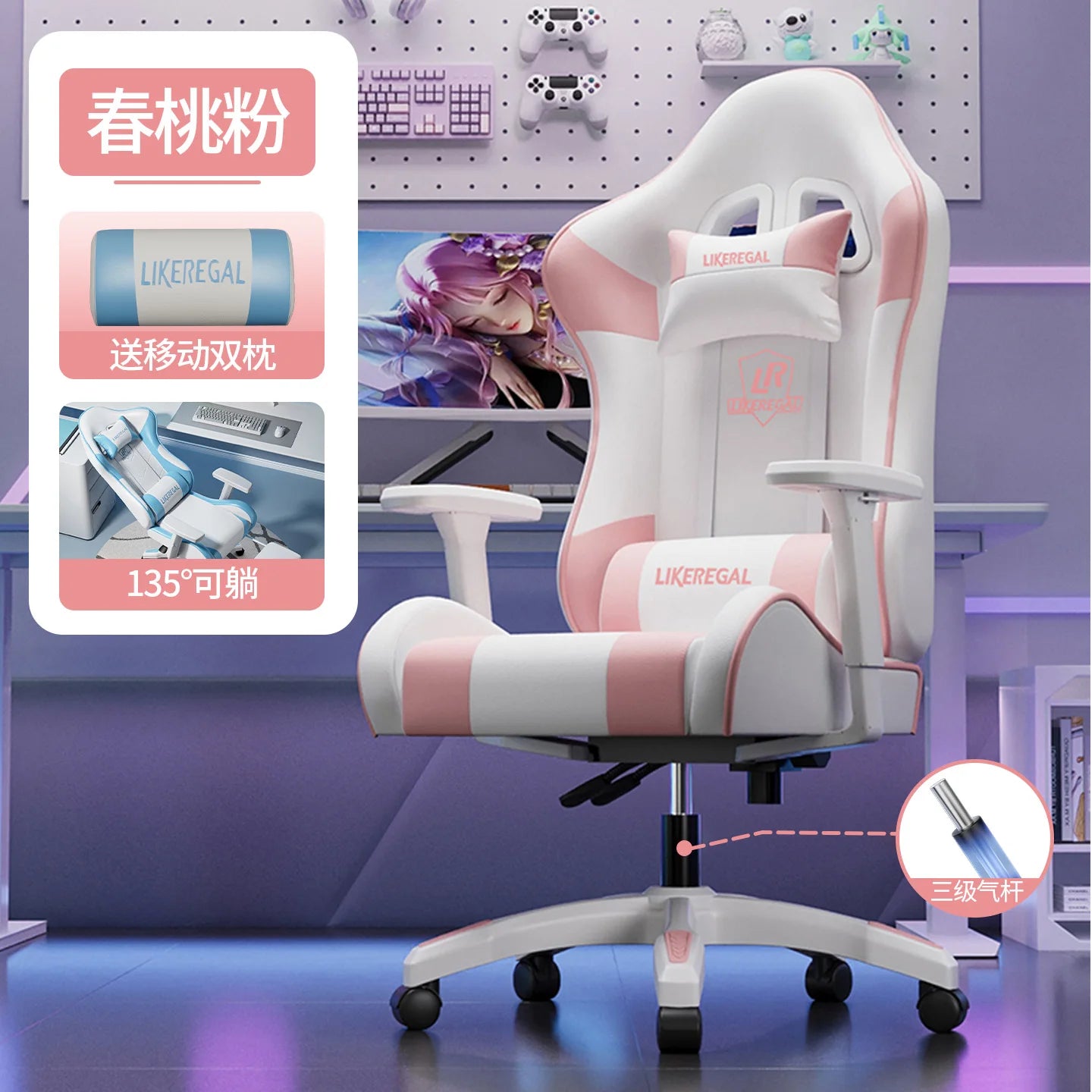 Ergonomic Student Office Chair Backrest Reading Playseat Study Office Chair Mobile Relaxing Kids Silla Oficina Home Furniture