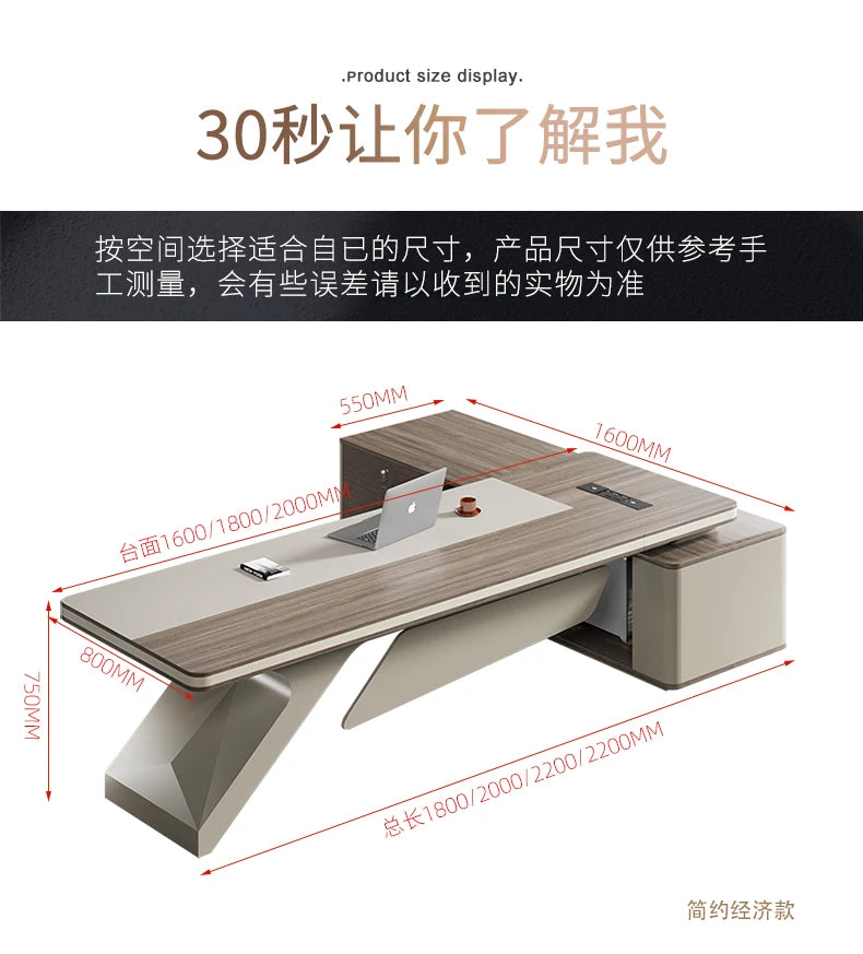 Organizer Designer Office Tablet Asthetic Monitor Executive Office Desk Study Gaming Escritorios De Computadora Furniture