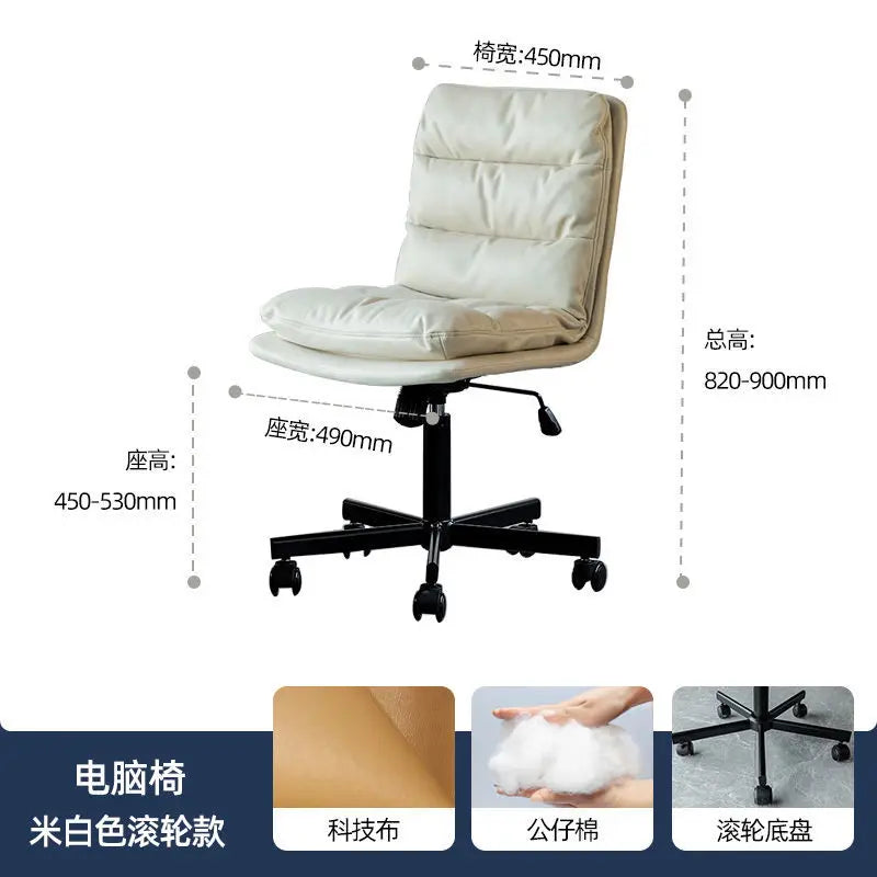 Designer Minimalist Ergonomic Comfortable Modern Aesthetics Italian Chair Office Chair Fashion Art Bureau Meuble Furniture